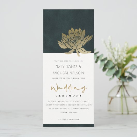 上品な金ゴールドエメラルドグリーンロータス結婚フローラ 招待状 (スタンド正面)