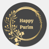 上品な金ゴールドフラワーハッピープリム ラウンドシール (正面)