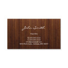 上品な馬のダークウッドの質感の名刺