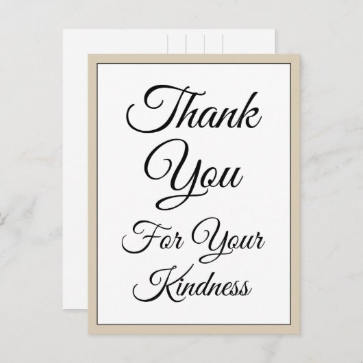 上品な"あなたの親切さを"の郵便はがきありがとう ポストカード (正面/裏面)