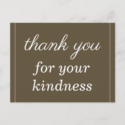 上品な「ご親切に感謝しています」ポストカード ポストカード (正面)