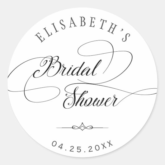 上品エレガントな渦巻き書道ブライダルシャワー ラウンドシール (正面)