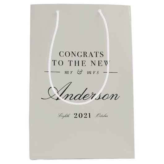 上品モダンなタイポグラフィミセス結婚ズ ミディアムペーパーバッグ (正面)