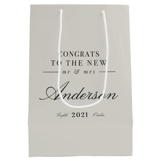 上品モダンなタイポグラフィミセス結婚ズ ミディアムペーパーバッグ (裏面)