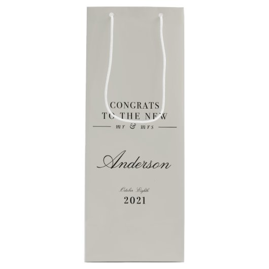 上品モダンなタイポグラフィミセス結婚ズ ワインギフトバッグ (正面)