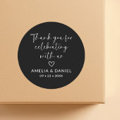 上品 お祝いに参加してくれてありがとうのギフト ラウンドシール