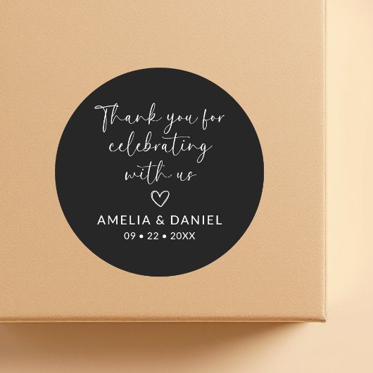 上品 お祝いに参加してくれてありがとう ギフト ラウンドシール