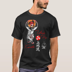 上地流空手ソウル武術アーツ武道Tシャツ Tシャツ