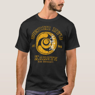 上地流空手武道アカデミー武術デザイン Tシャツ