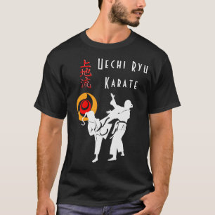 上地流空手組手の場武道Tシャツ Tシャツ