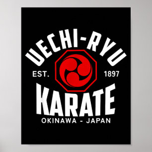 上地流 空手道 武道 日本 沖縄 ポスター