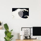 上坂積賀竜浪 ポスター (ホームオフィス)