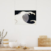 上坂積賀竜浪 ポスター (キッチン)