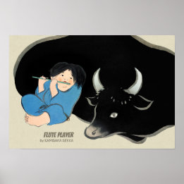 上坂雪花フルート棋士オックスハルト日本CC0475 ポスター