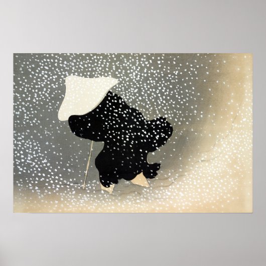 上坂雪雪 ポスター (正面)