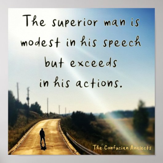 上官。孔子の引用。 ポスター (正面)