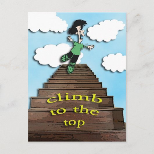 上意欲を起こに登る ポストカード (正面)