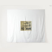 上手くやることじゃないよ。 タペストリー (正面(横))