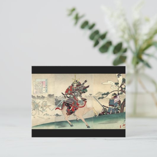 上日本の清江騎士武者 ポストカード (スタンド正面)