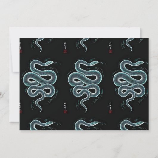 上日本の清eスタイル 招待状 (正面)