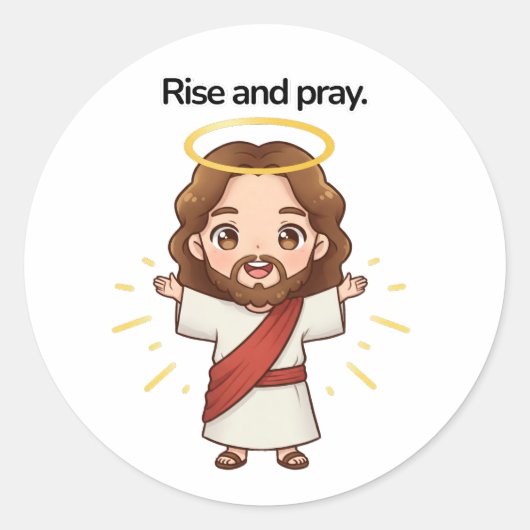 上昇と祈イエスの反応 ラウンドシール (正面)