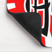 上昇の息子のマウスパッド マウスパッド (コーナー)