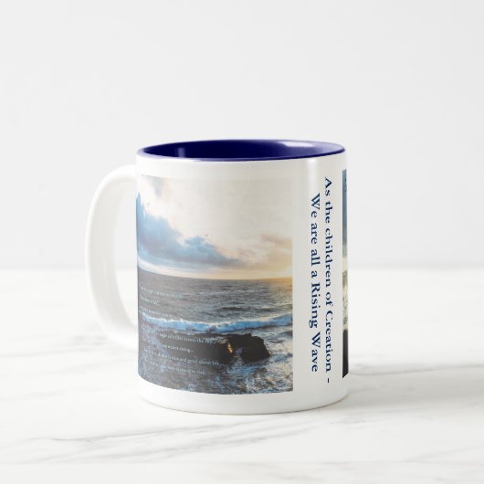 "上昇の波" 11のoz。 マグ (正面左)