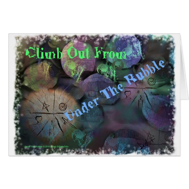 上昇荒石の下から (正面横)