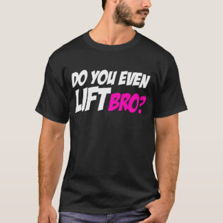 上昇Broして下さい Tシャツ