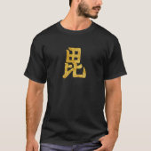 上杉日本の門武家フェイク金ゴールド Tシャツ (正面)