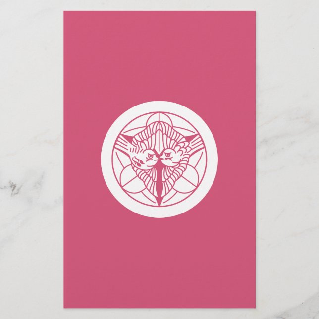 上杉謙信 (正面)