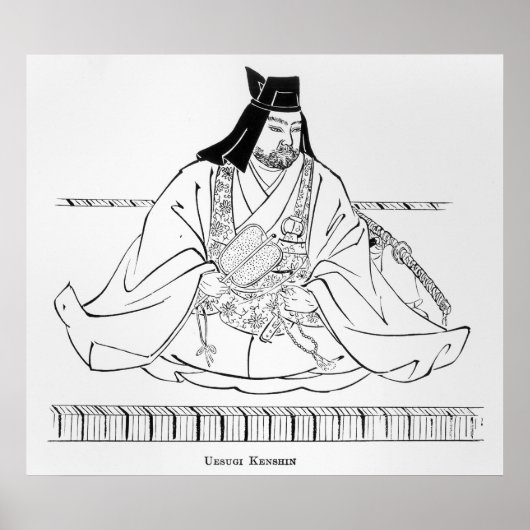 上杉謙信 ポスター (正面)