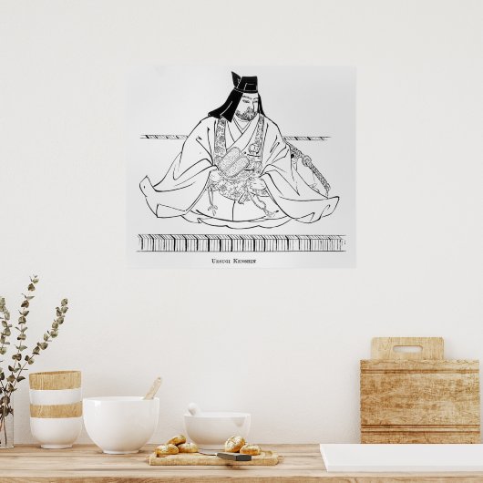 上杉謙信 ポスター (キッチン)