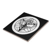 上杉謙真(H) タイル (側面)