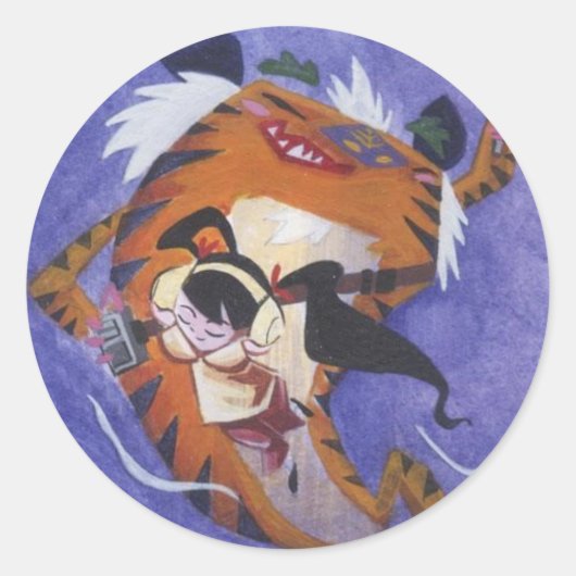 上海でチューン ラウンドシール (正面)