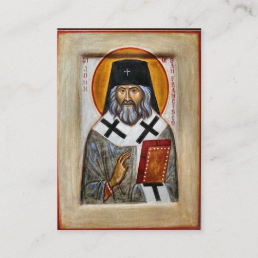 上海とサンフランシスコのセント・ジョン・祈りの言葉・カード プレイスカード (正面)