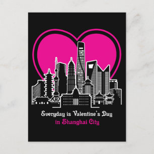 上海のバレンタインデー ポストカード