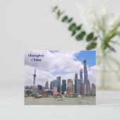 上海のヴィンテージ旅行観光事業の広告 ポストカード (スタンド正面)