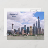 上海のヴィンテージ旅行観光事業の広告 ポストカード (正面/裏面)