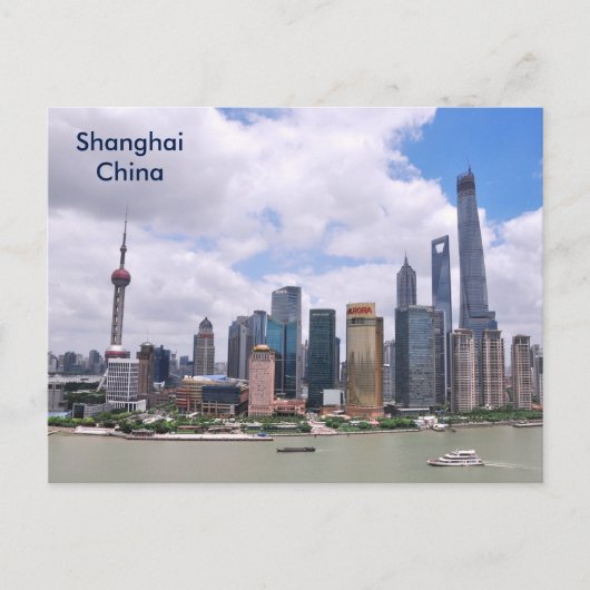 上海のヴィンテージ旅行観光事業の広告 ポストカード (正面)