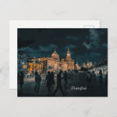 上海の夜景 ポストカード (正面/裏面)