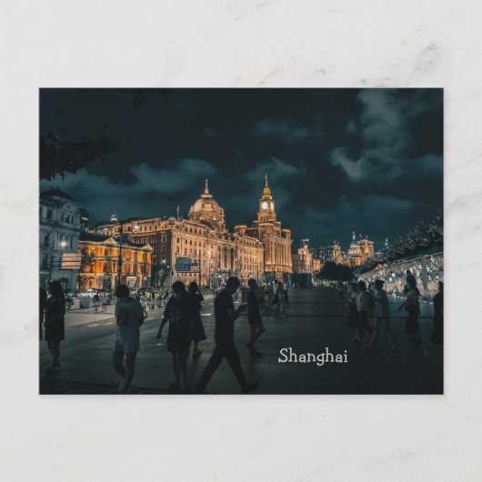 上海の夜景 ポストカード (正面)