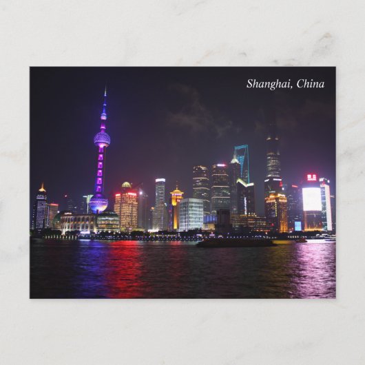 上海の夜 中国 ポストカード (正面)