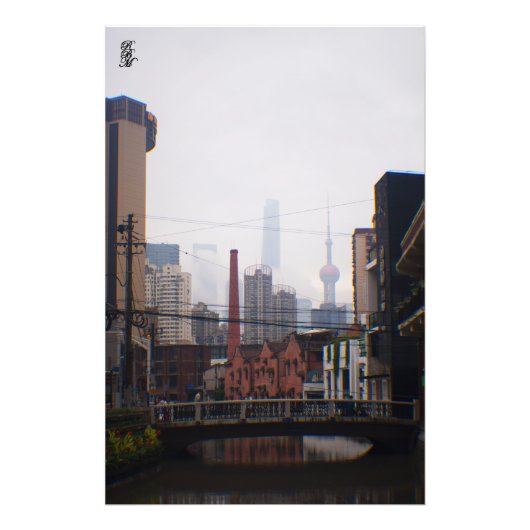 上海の橋 フォトプリント            (正面)