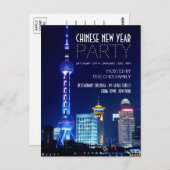 上海の空に輝く新年の幕開け　－中国新年招待－ ポストカード (正面/裏面)