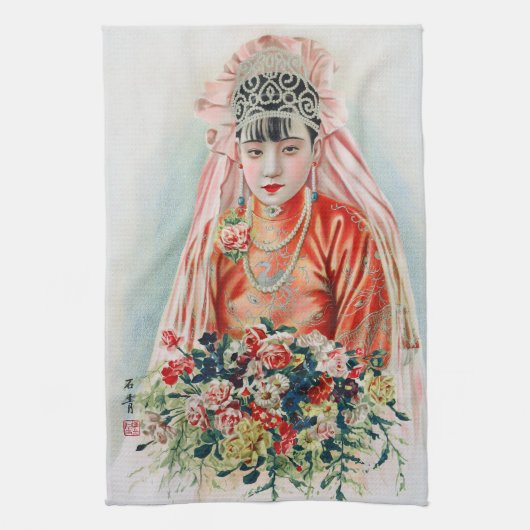 上海の赤中国の結婚嫁 キッチンタオル (縦)