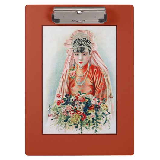 上海の赤中国の結婚嫁 クリップボード (正面)
