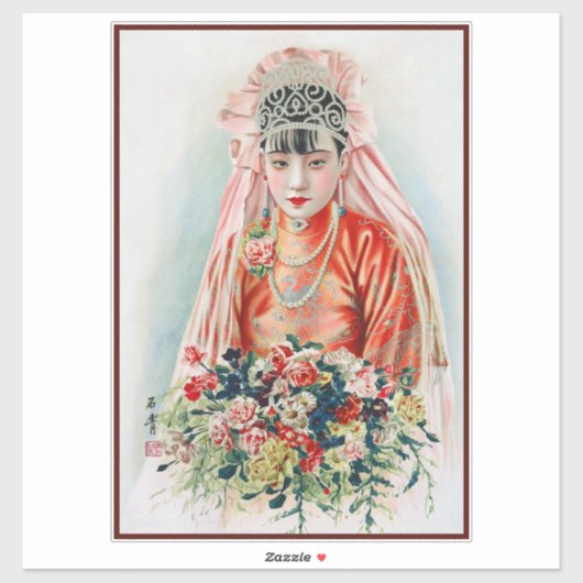 上海の赤中国の結婚嫁 シール (シート)