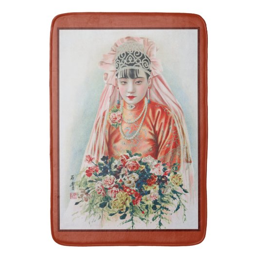 上海の赤中国の結婚嫁 バスマット (正面縦)