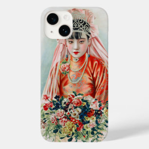 上海の赤中国の結婚嫁 Case-Mate iPhone 14ケース